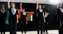 Behiye Baysal Okullarında “Gazze Sergisi ve Kermes Programı” Düzenlendi